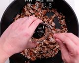 簡単！3つのコツでプロの味！本格麻婆茄子作り方12写真