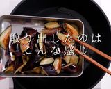 簡単！3つのコツでプロの味！本格麻婆茄子作り方7写真