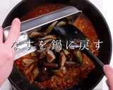 簡単！3つのコツでプロの味！本格麻婆茄子作り方32写真
