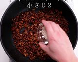 簡単！3つのコツでプロの味！本格麻婆茄子作り方26写真