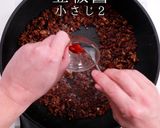 簡単！3つのコツでプロの味！本格麻婆茄子作り方24写真