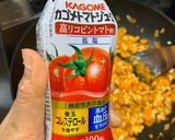 超簡単!トロピカルココナッツトマトカレー作り方8写真