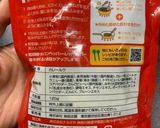 超簡単!トロピカルココナッツトマトカレー作り方18写真