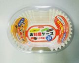 １番簡単♪HMなんちゃって☆カレーパン☆作り方7写真