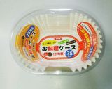 我が家の簡単ホットケーキミックスパン種作り方3写真