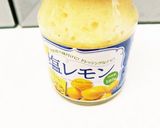 塩レモンで残り野菜のスープ♪作り方4写真