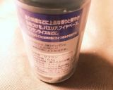 炊飯器でお手軽【パエリア】作り方16写真