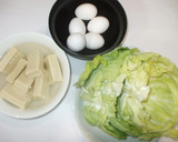 キャベツと高野豆腐の卵とじ♪簡単作り方1写真