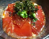 韓国風まぐろ丼作り方5写真