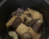 なすと薄揚げの煮物（パナ電気圧力鍋）作り方4写真