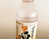 分量簡単!たけのこご飯作り方4写真