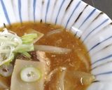 たけのこ大量消費！毎日チャレンジ！作り方8写真