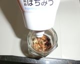 ナッツのはちみつ漬け作り方3写真