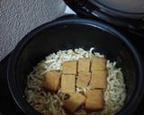どん兵衛で炊き込みご飯作り方1写真
