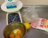 濃厚レモン風味のチーズケーキ作り方1写真