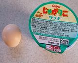 *簡単エッグスラット*作り方1写真