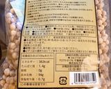 乾燥タピオカの戻しかた作り方1写真