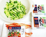 カニカマときゅうりともずく酢の和え物作り方1写真