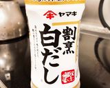 夏だ！ししとうのちゃちゃっと二杯酢漬け作り方6写真