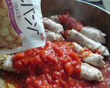 まいたけの肉巻き☆トマトソース作り方4写真