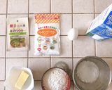 抹茶パウンドケーキ作り方1写真