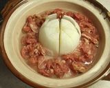 新玉ねぎとにんにく生姜味噌豚炊き込みご飯作り方5写真