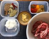 昼下がりのラムミントカレー作り方1写真