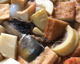 たけのことニシンのお煮しめ作り方3写真