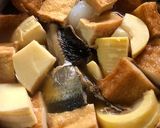 たけのことニシンのお煮しめ作り方4写真