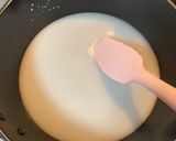 黒蜜きな粉わらび餅！作り方2写真