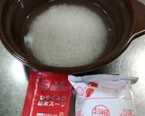お椀で食べるカップヌードルピラフ作り方2写真