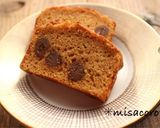 mふんわり。きな粉のパウンドケーキ作り方9写真