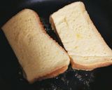 牛乳と卵で簡単じゅわっとフレンチトースト作り方6写真