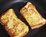 牛乳と卵で簡単じゅわっとフレンチトースト作り方7写真