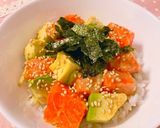 サーモンとアボカド丼作り方4写真