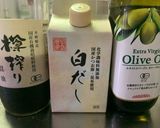 もやしカルボナーラ☆置換えダイエット作り方4写真
