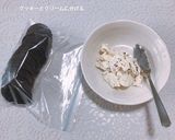 甘さ控えめ！オレオチーズケーキ作り方2写真