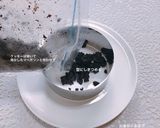 甘さ控えめ！オレオチーズケーキ作り方3写真
