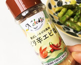 アスパラのマヨネーズ炒め　エビ塩味作り方7写真