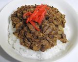 お母ちゃんのスタミナレバー丼作り方15写真