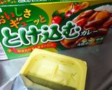 血液サラサラ免疫UP♦️鯖カレー♦️作り方3写真