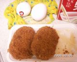変身!作り方1写真