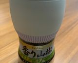 サワラ☆麺つゆ山椒☆竜田揚げ作り方9写真