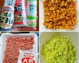 手作りおうち餃子作り方1写真