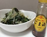 海苔で美味しいにんにくナムル♪作り方5写真
