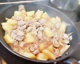 :-*大人気!!我が家の肉じゃが:-*作り方5写真