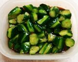 きゅうりの豆板醤漬作り方4写真