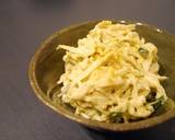 切り干し大根サラダツナマヨ味orカレー味作り方5写真