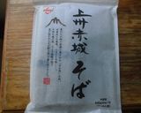 うどのかき揚げ蕎麦♪作り方1写真