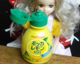 リカちゃん♡にんじんプルーン鉄分サラダ☘作り方7写真